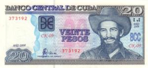 Gallery image for Cuba p122e: 20 Pesos