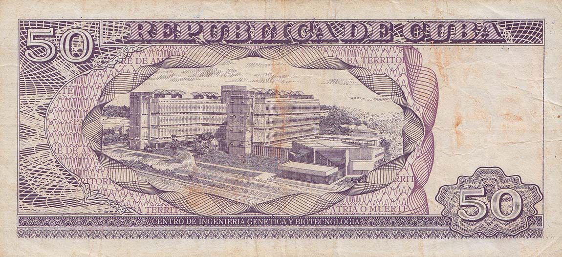 Back of Cuba p123a: 50 Pesos from 2002