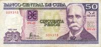 Gallery image for Cuba p123e: 50 Pesos