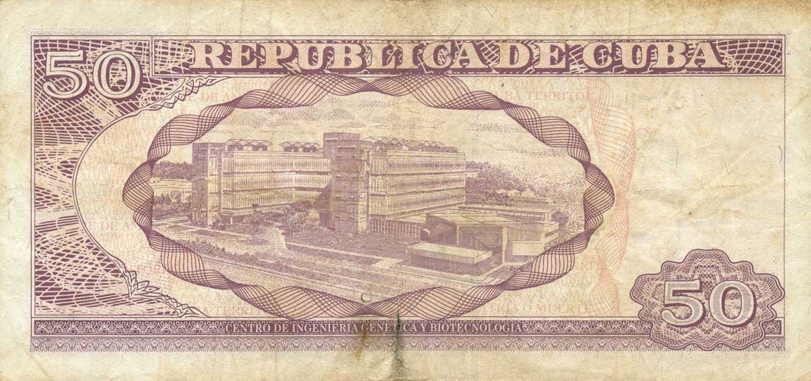 Back of Cuba p123g: 50 Pesos from 2012