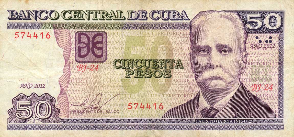 Front of Cuba p123g: 50 Pesos from 2012