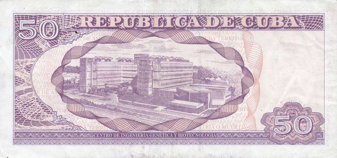 Back of Cuba p123j: 50 Pesos from 2015