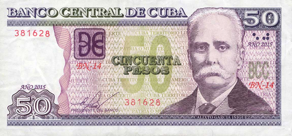Front of Cuba p123j: 50 Pesos from 2015