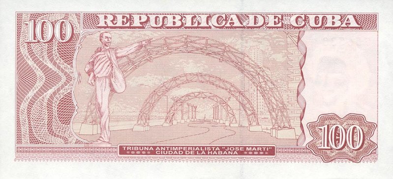 Back of Cuba p124: 100 Pesos from 2001