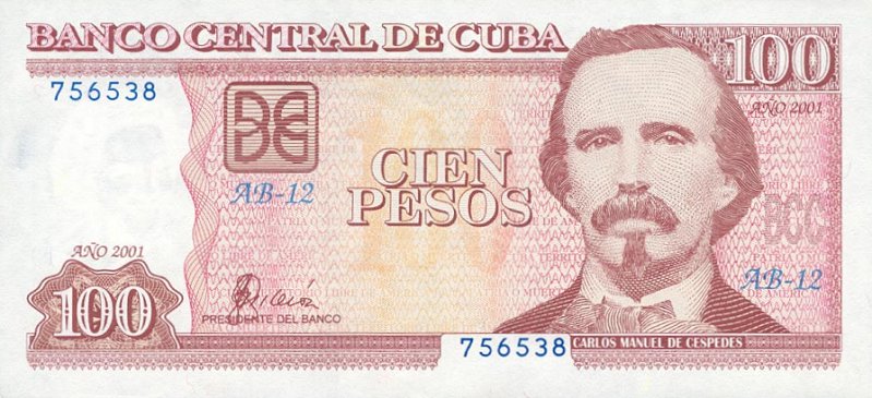 Front of Cuba p124: 100 Pesos from 2001