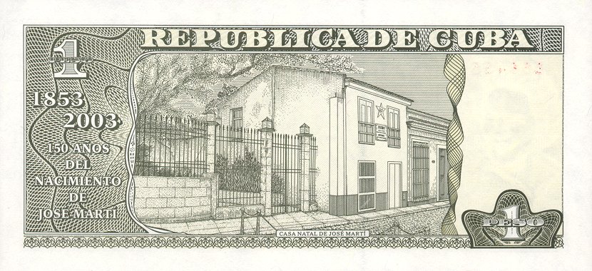 Back of Cuba p125: 1 Peso from 2003