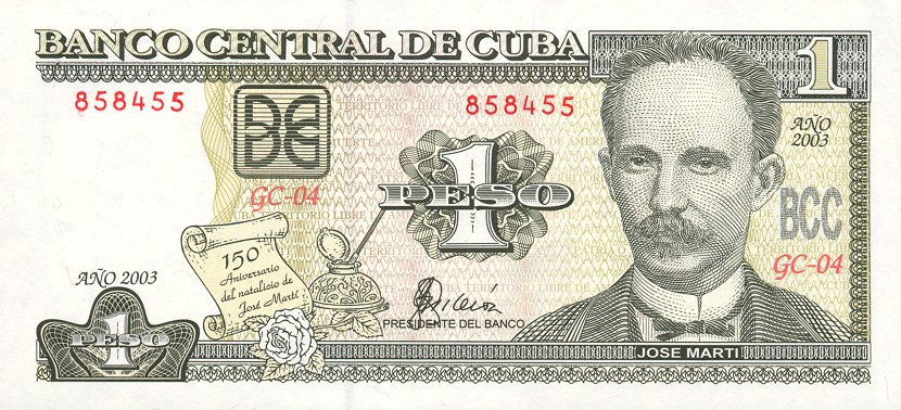 Front of Cuba p125: 1 Peso from 2003