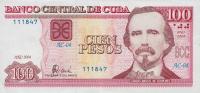 p129a from Cuba: 100 Pesos from 2004
