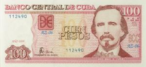 Gallery image for Cuba p129d: 100 Pesos