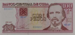 Gallery image for Cuba p129e: 100 Pesos