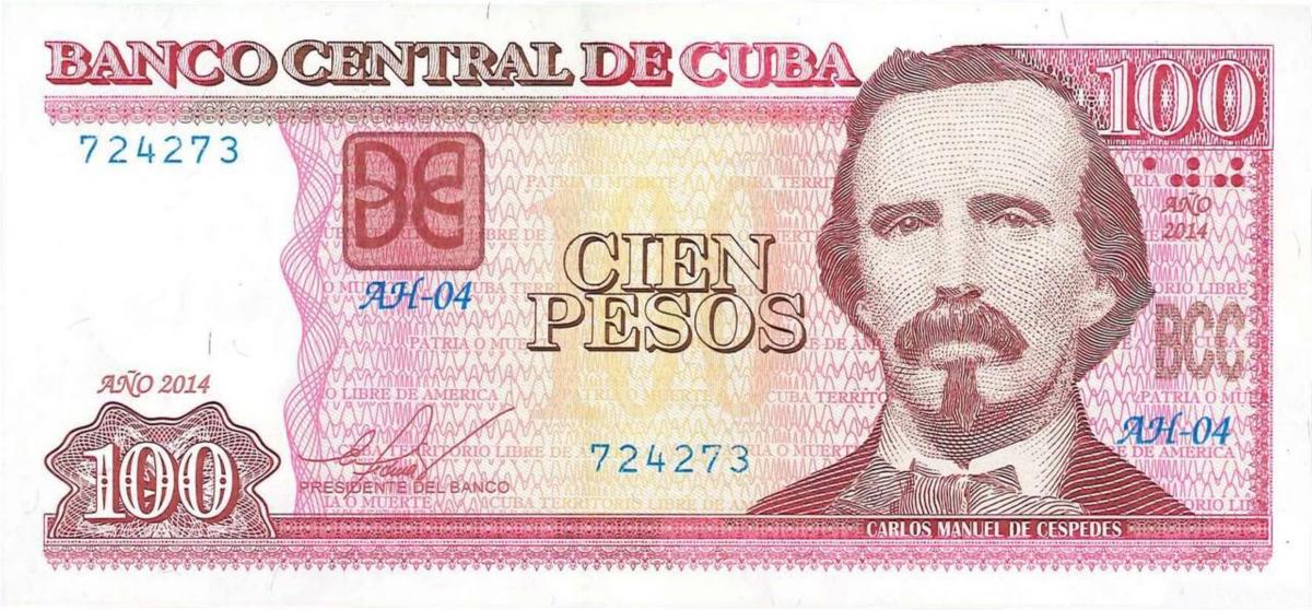 Front of Cuba p129f: 100 Pesos from 2014