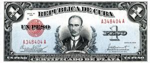 Gallery image for Cuba p69b: 1 Peso