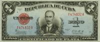 Gallery image for Cuba p69e: 1 Peso