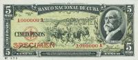 Gallery image for Cuba p91s1: 5 Pesos