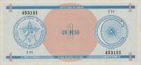 Gallery image for Cuba pFX11: 1 Peso