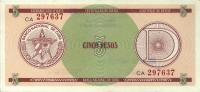 pFX29 from Cuba: 5 Pesos from 1989
