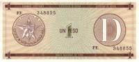 Gallery image for Cuba pFX32: 1 Peso
