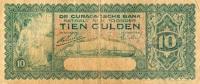 Gallery image for Curacao p16: 10 Gulden