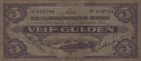 Gallery image for Curacao p8: 5 Gulden