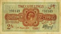 Gallery image for Cyprus p15: 2 Shillings
