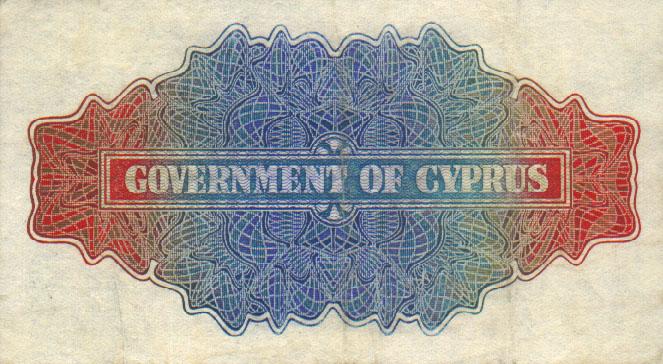 Back of Cyprus p20a: 1 Shilling from 1939