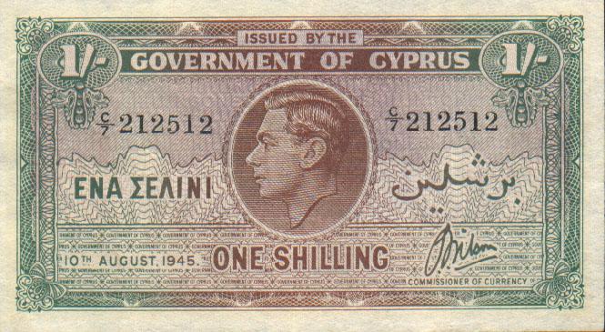 Front of Cyprus p20a: 1 Shilling from 1939