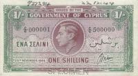 Gallery image for Cyprus p20s: 1 Shilling