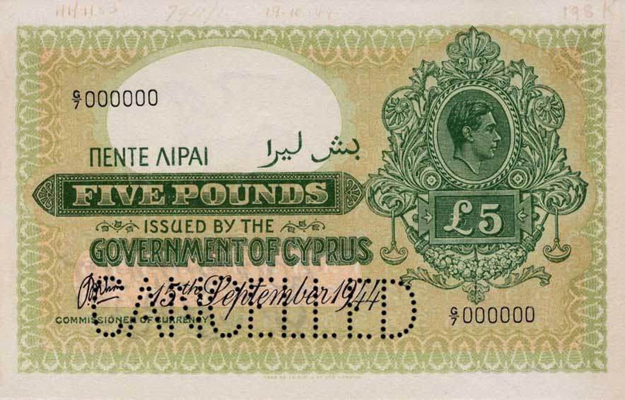 Front of Cyprus p25s: 5 Pounds from 1938