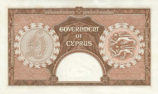 Back of Cyprus p35a: 1 Pound from 1955