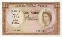 p35a from Cyprus: 1 Pound from 1955