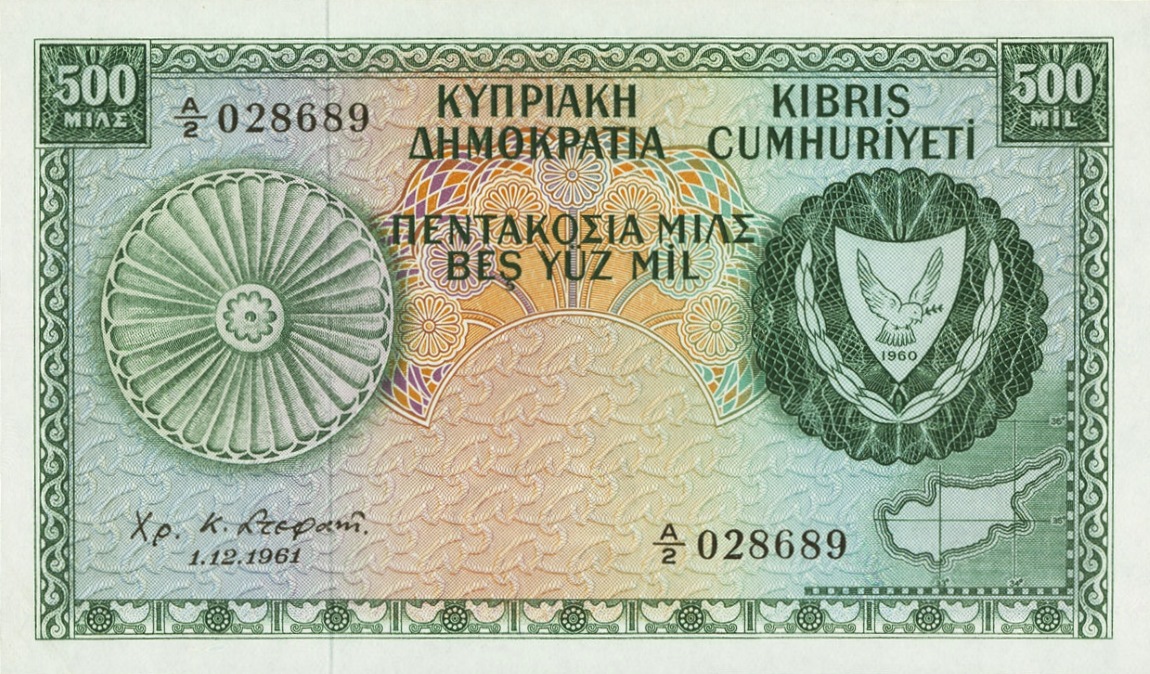 Front of Cyprus p38a: 500 Mils from 1961