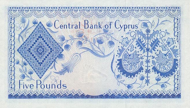 Back of Cyprus p44c: 5 Pounds from 1974