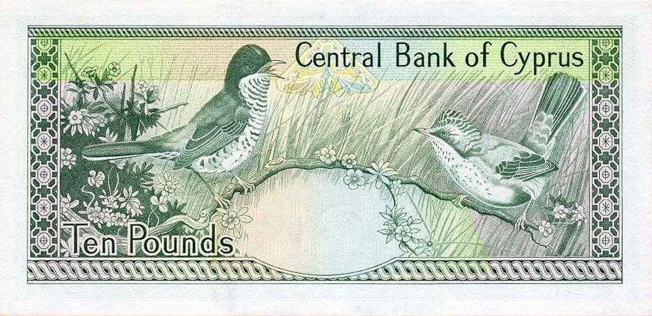 Back of Cyprus p55d: 10 Pounds from 1995