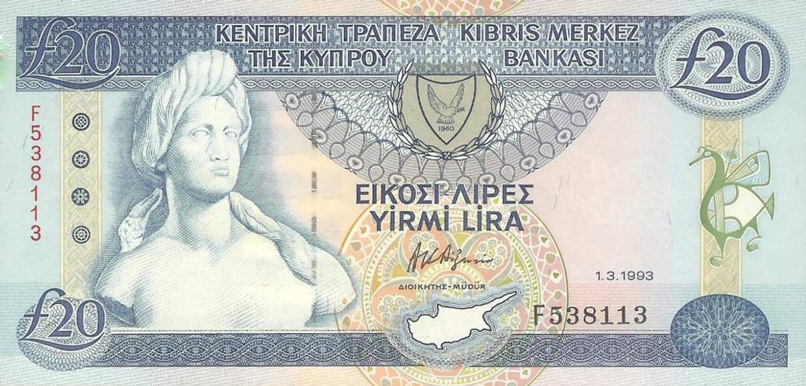 Front of Cyprus p56b: 20 Pounds from 1993