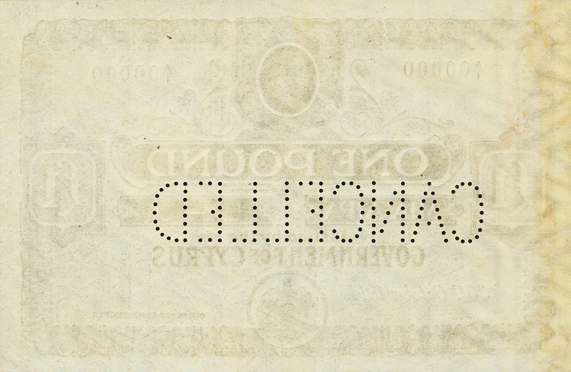 Back of Cyprus p5s: 1 Pound from 1914