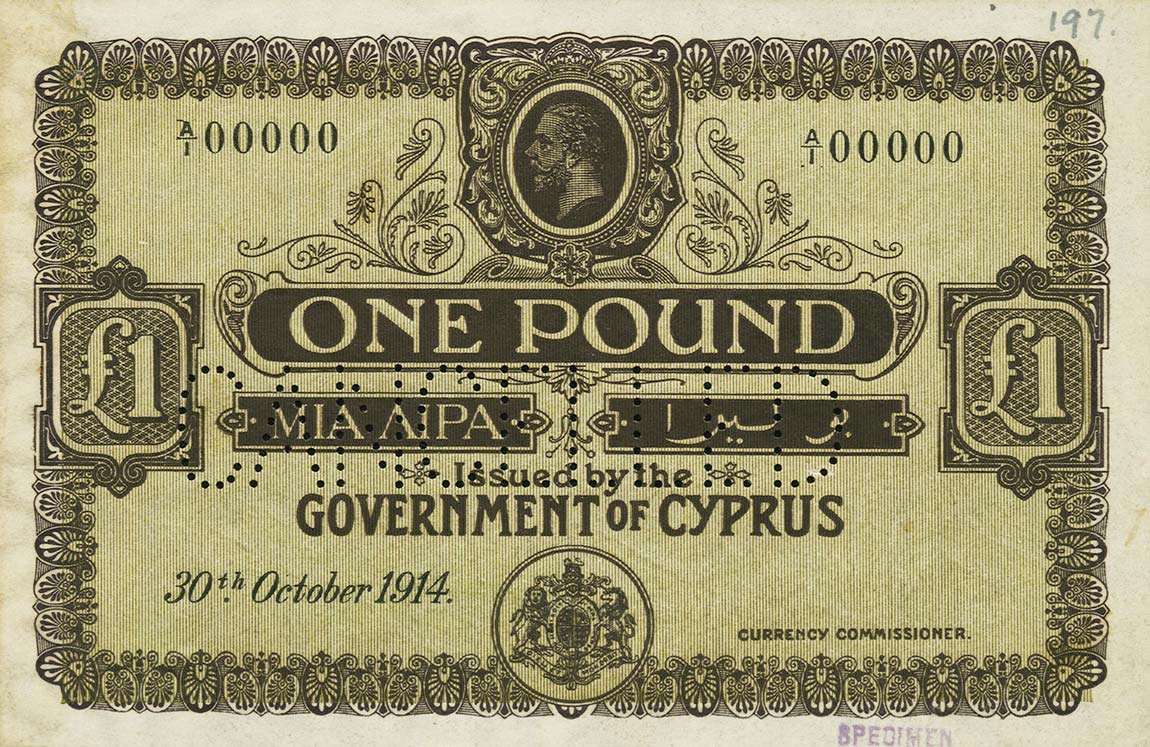 Front of Cyprus p5s: 1 Pound from 1914