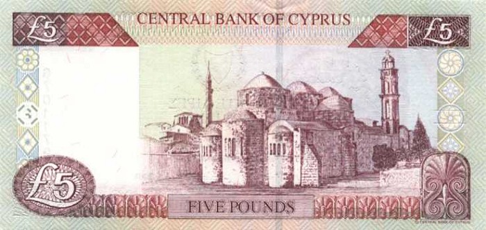 Back of Cyprus p61a: 5 Pounds from 2001