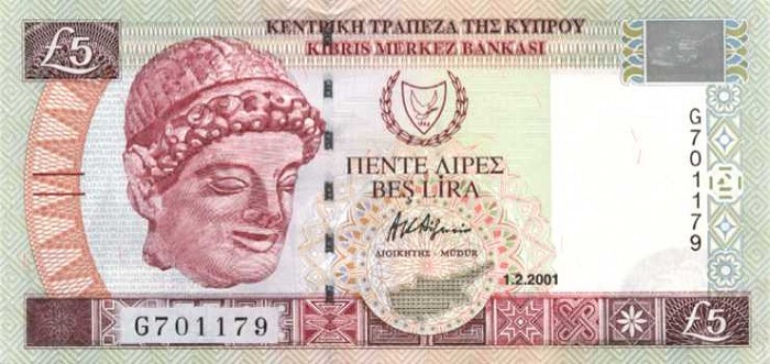 Front of Cyprus p61a: 5 Pounds from 2001