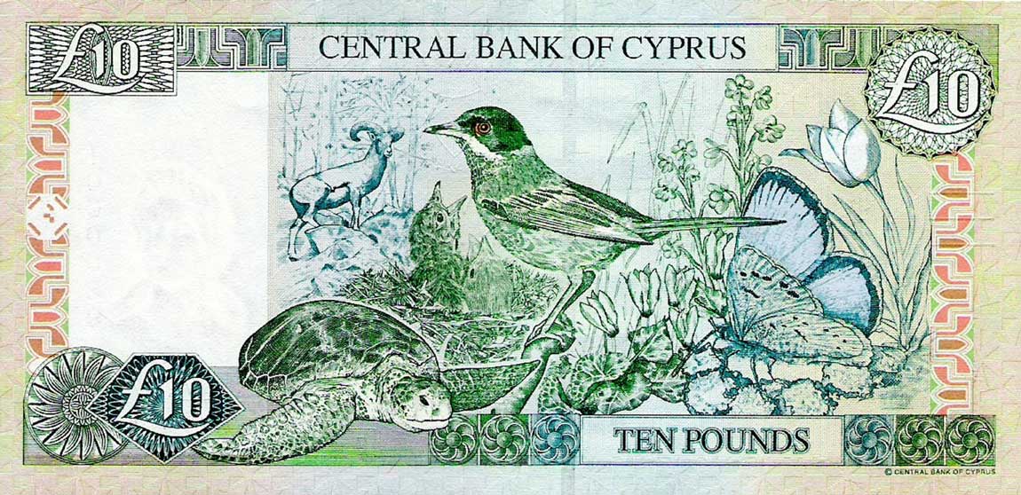 Back of Cyprus p62a: 10 Pounds from 1997