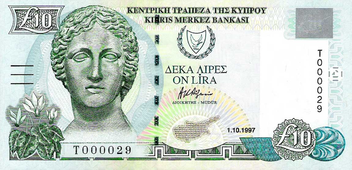Front of Cyprus p62a: 10 Pounds from 1997