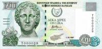 p62a from Cyprus: 10 Pounds from 1997