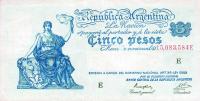 Gallery image for Argentina p252c: 5 Pesos