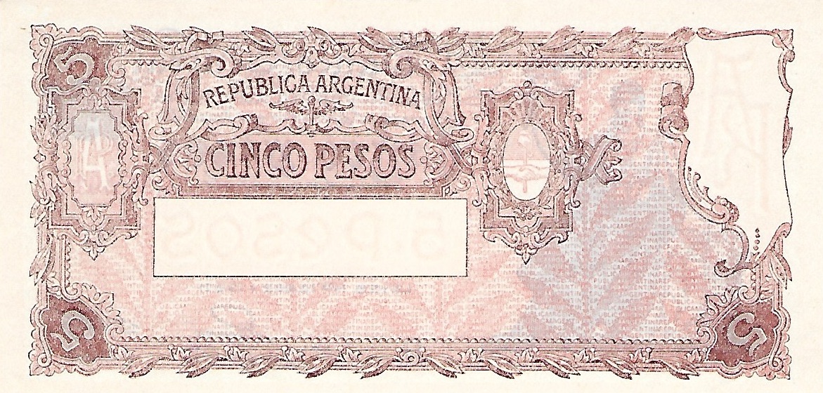 Back of Argentina p264a: 5 Pesos from 1951