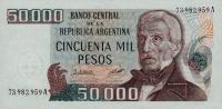 Gallery image for Argentina p307: 50000 Pesos