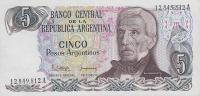 p312a from Argentina: 5 Peso Argentino from 1983
