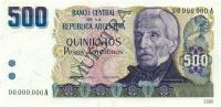 Gallery image for Argentina p316s: 500 Peso Argentino