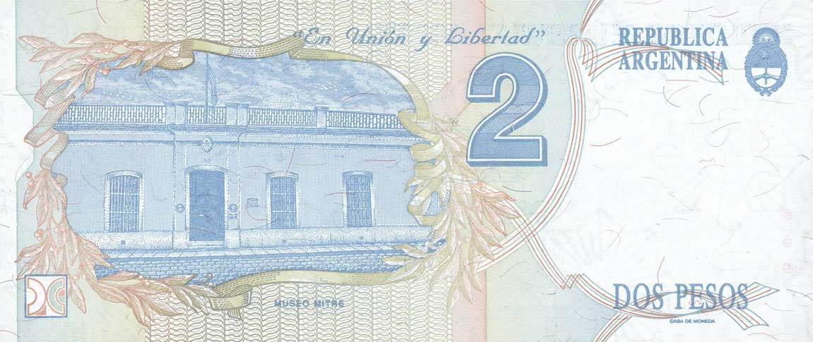 Back of Argentina p340a: 2 Pesos from 1992