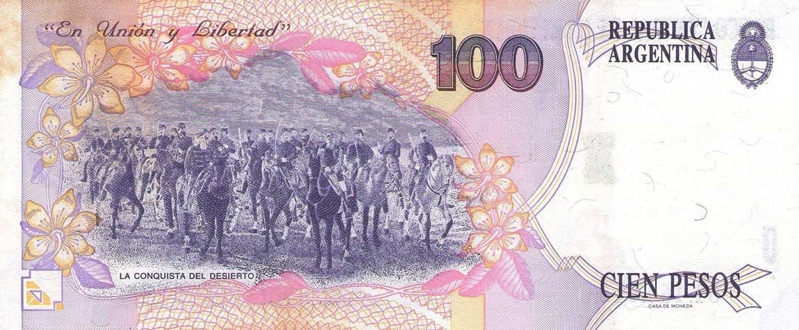 Back of Argentina p345b: 100 Pesos from 1992