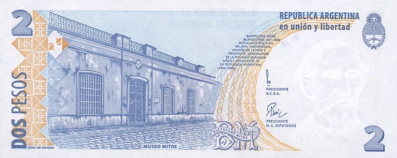 Back of Argentina p346a: 2 Pesos from 1997