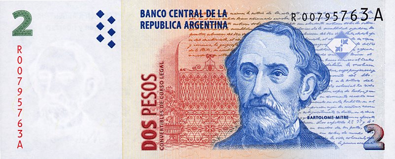 Front of Argentina p346a: 2 Pesos from 1997